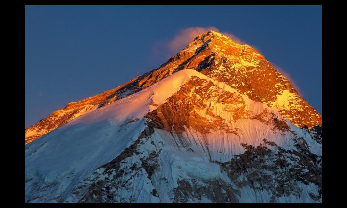 Anmeldegebühr: Mount Everest