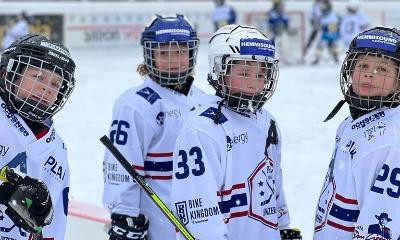 Skateathon 2024 EHC Lenzerheide-Valbella - Project image