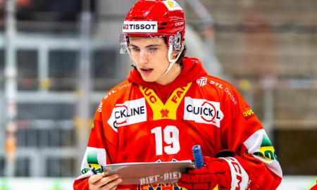 EHC Biel-Bienne Spirit - Skillsday Saison 2026/2027 (FR) - Project image