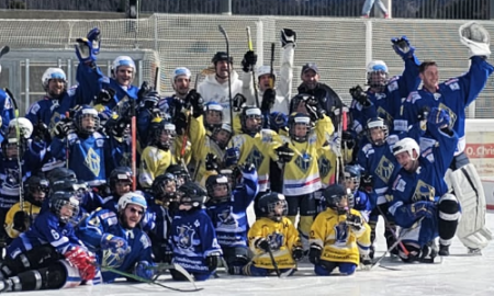 Skateathon EHC St. Moritz 2023 - Project image
