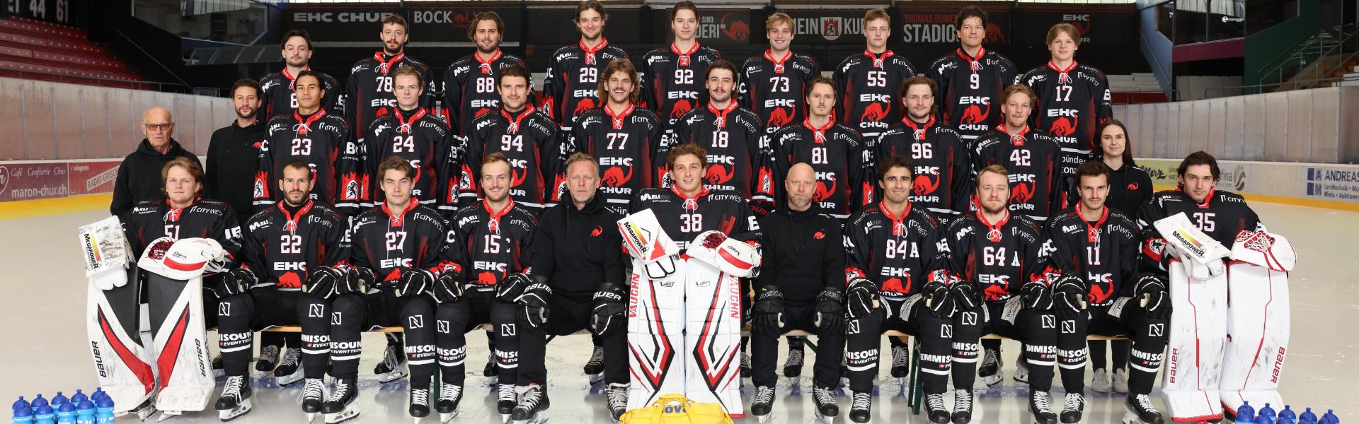 Skillathon EHC Chur 2025/26